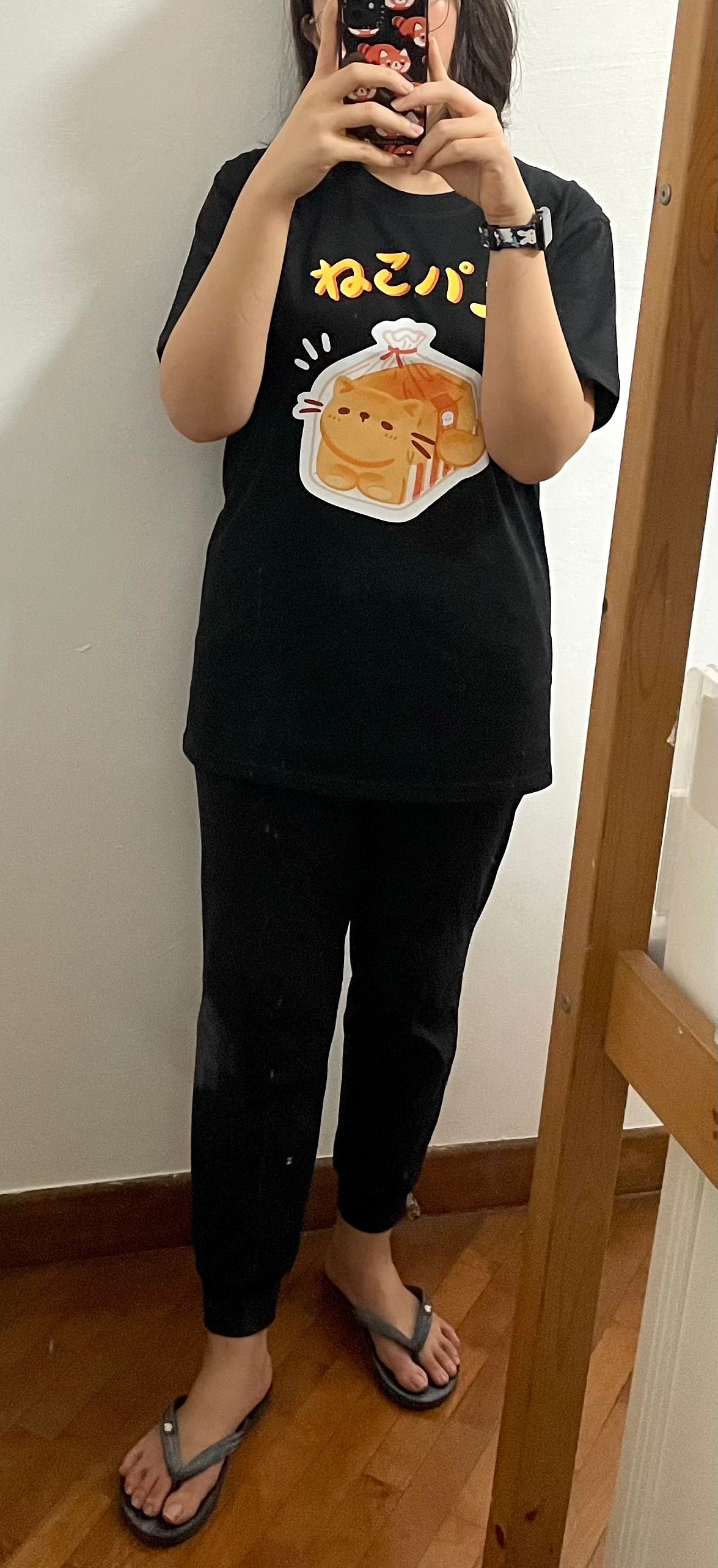 Cat Loaf T-shirt (Black)