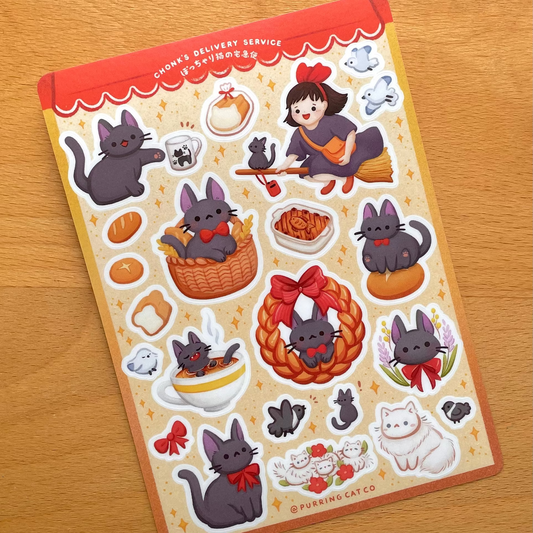 Chonks Delivery Service Sticker Sheet