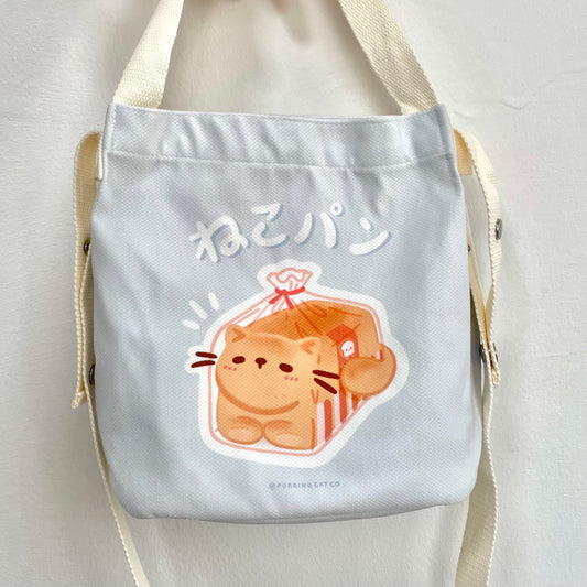 Cat Loaf Sling Bag (Icy Blue)