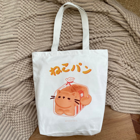 Cat Loaf Tote Bag (White) - Available in M & XL Size