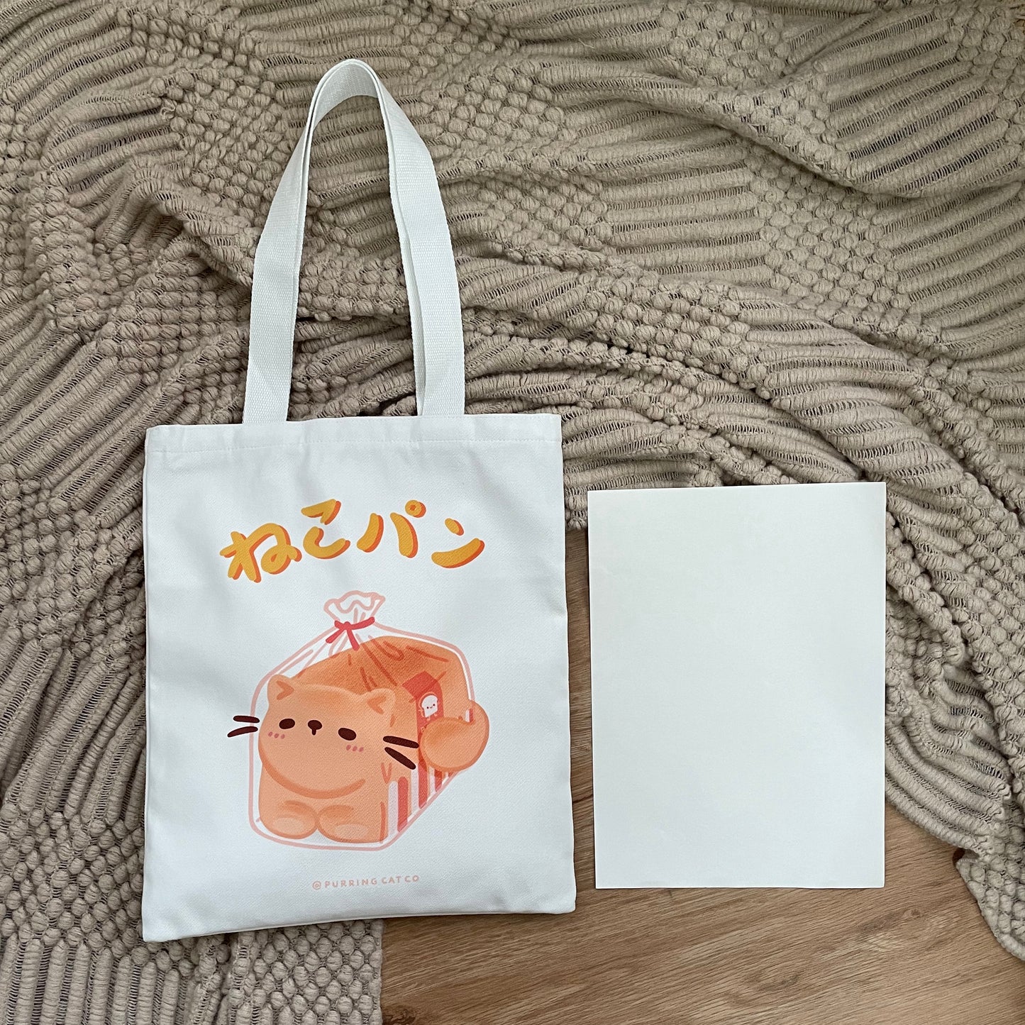 Cat Loaf Tote Bag (White) - Available in M & XL Size